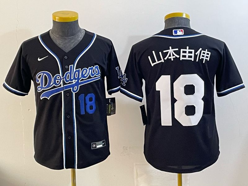 Women Nike 2026 Los Angeles Dodgers #18 Yamamoto Black Game MLB Jersey 063